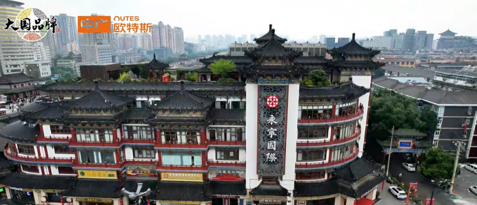 感受古城韻味，盡享舒適住宿，中廣歐特斯為西安某酒店提供高效冷暖熱水解決方案