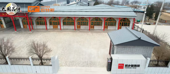 空氣能十大品牌中廣歐特斯，助力陜西某工業(yè)加工園實(shí)現(xiàn)穩(wěn)定供暖