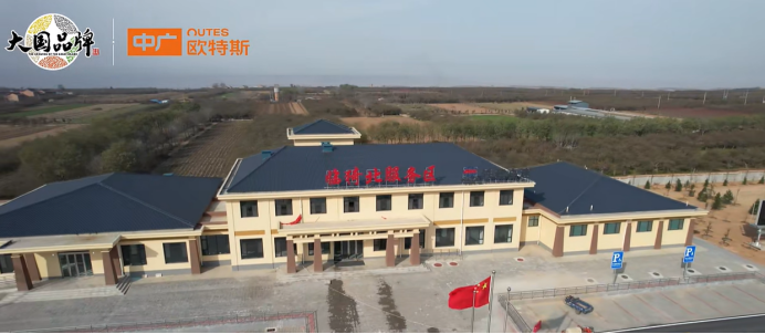 山西某服務(wù)區(qū)采用中廣歐特斯空氣源熱泵，高效滿(mǎn)足15000㎡采暖需求